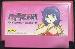 100538 B