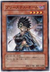 69662 B