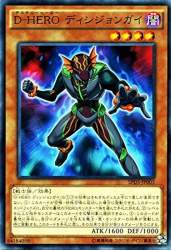 122753 B