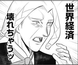 243644 B