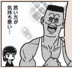 36280 B