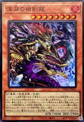 178068 B