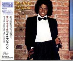 132338 B