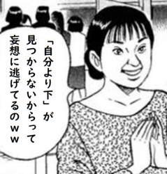 70554 B
