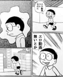 35719 B