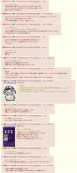 359287 B