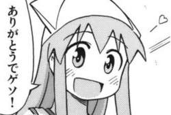 303896 B