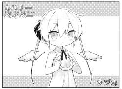 947114 B