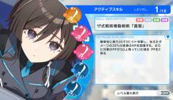 1487514 B