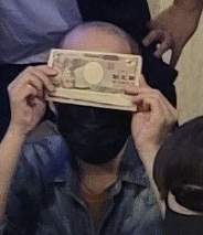 80959 B
