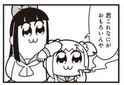 42349 B