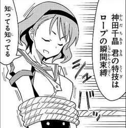 158619 B