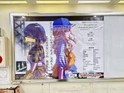 521193 B