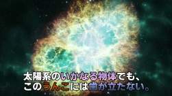 3169190 B