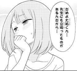 131690 B