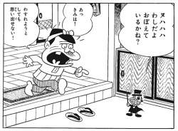 54471 B