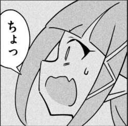575457 B