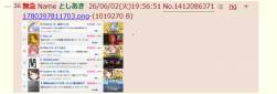 111148 B