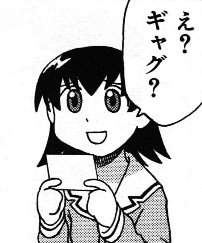 25882 B