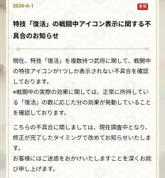233549 B