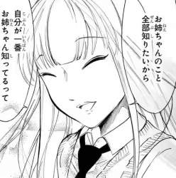 78282 B