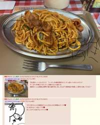 3115369 B