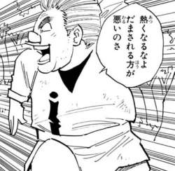 64637 B
