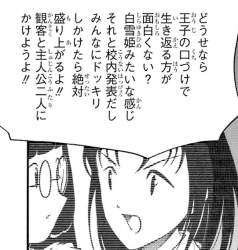 260475 B
