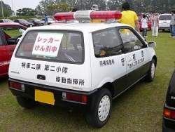 25420 B