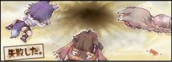 281012 B
