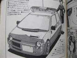 97588 B