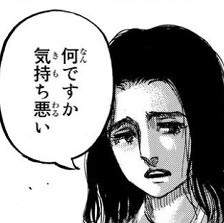 14539 B
