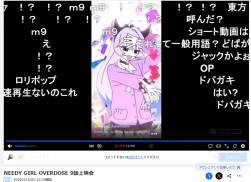 423386 B