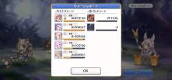 1286652 B