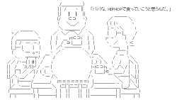 5256 B