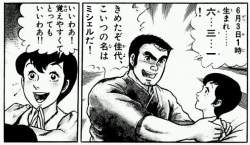 726380 B