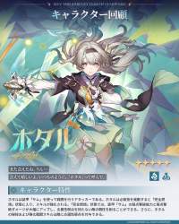 286818 B