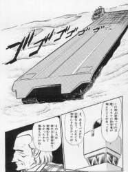 736874 B