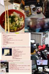 2828491 B