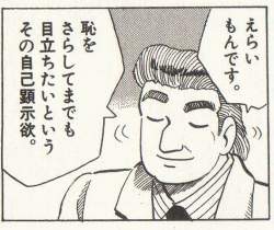 75264 B