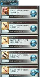 646086 B