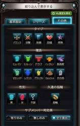 355571 B