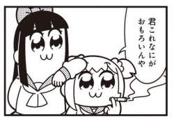 30014 B