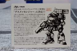 345974 B