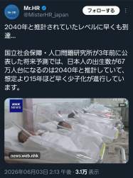 606577 B