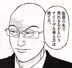 512264 B