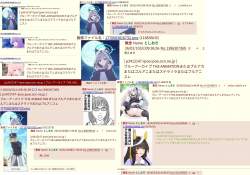 799578 B