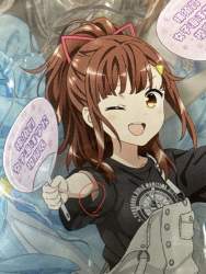 520457 B