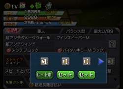 143515 B