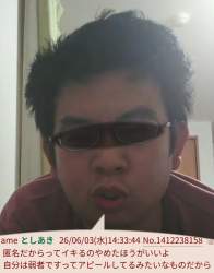 462987 B